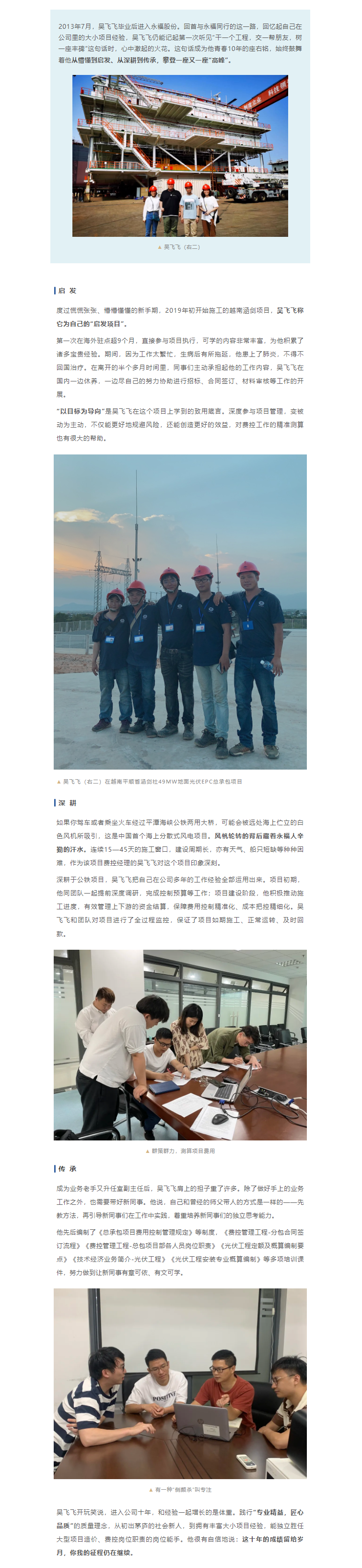 �й���9091����÷(�ɷ�)���޹�˾-�ٷ���վ