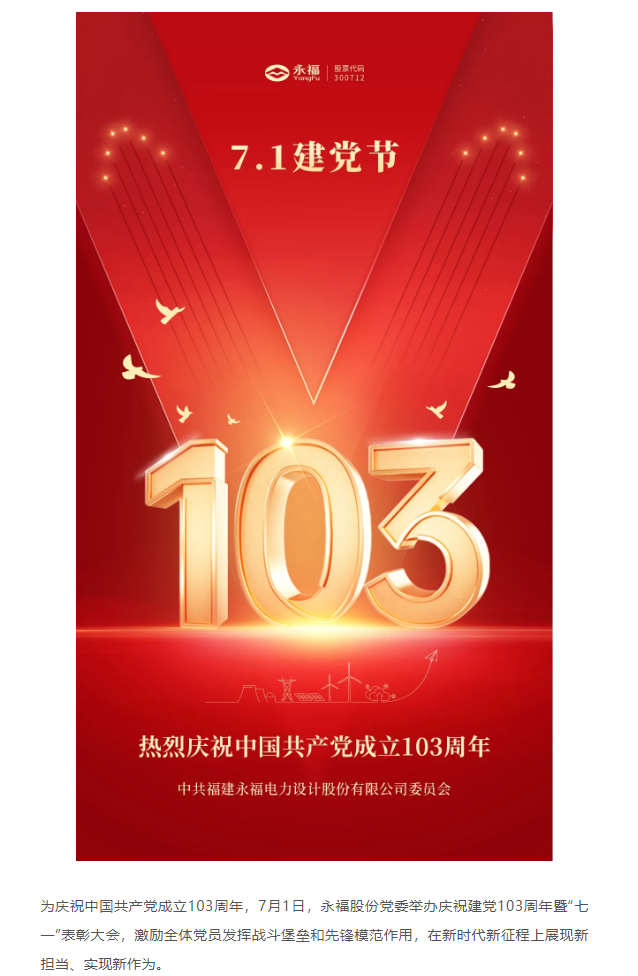�й���9091����÷(�ɷ�)���޹�˾-�ٷ���վ